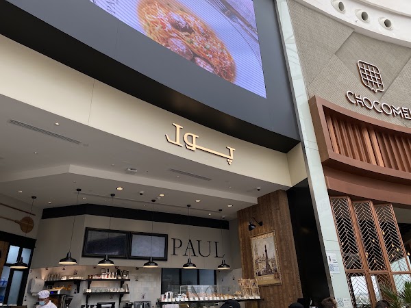 Paul