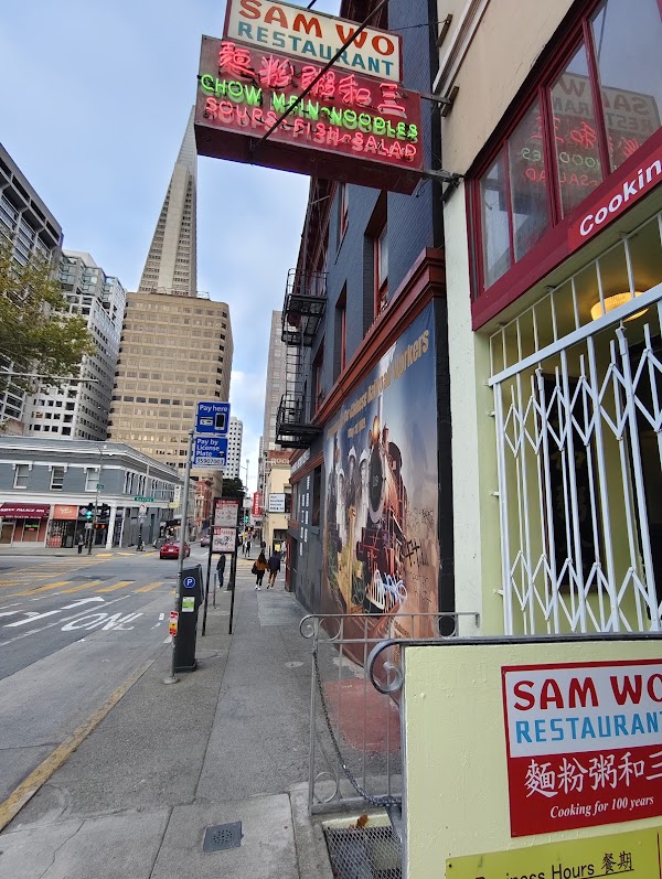 Sam Wo Restaurant