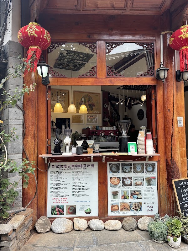 Grain & Bean Cafe