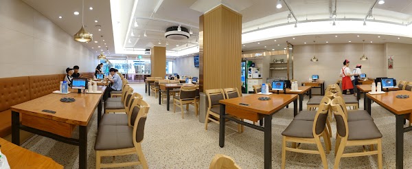 Naggopsae Gaemi Jib