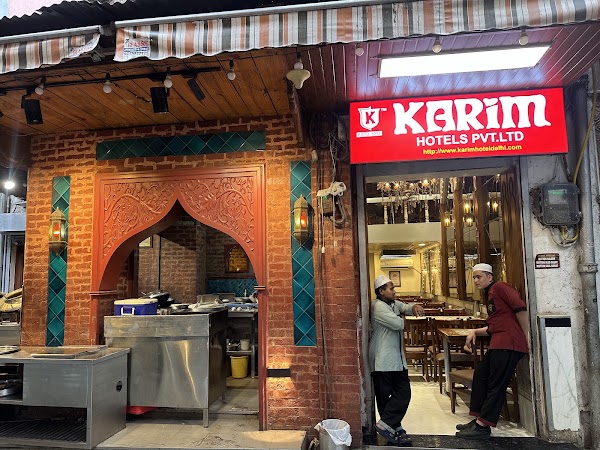 Karim's