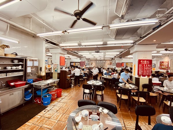 Lin Heung Tea House