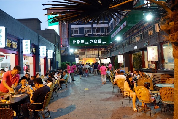Jianbing stand at Wangfujing