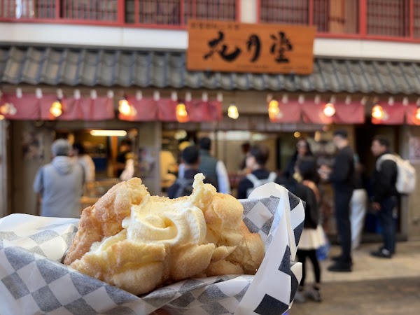Asakusa Kagetsudo