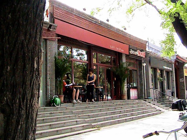 Cafe Zarah