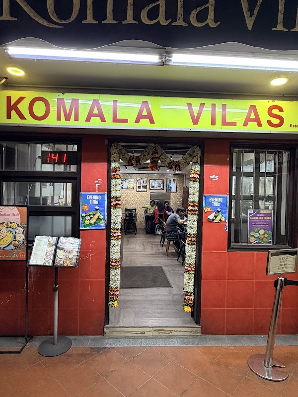 Komala Vilas