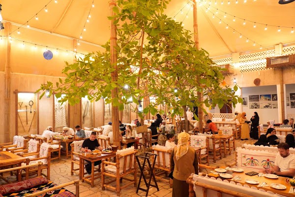 Al Khayma Heritage Restaurant