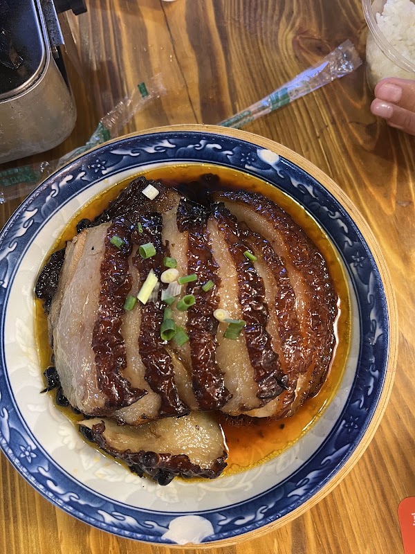 Xiangdian Restaurant