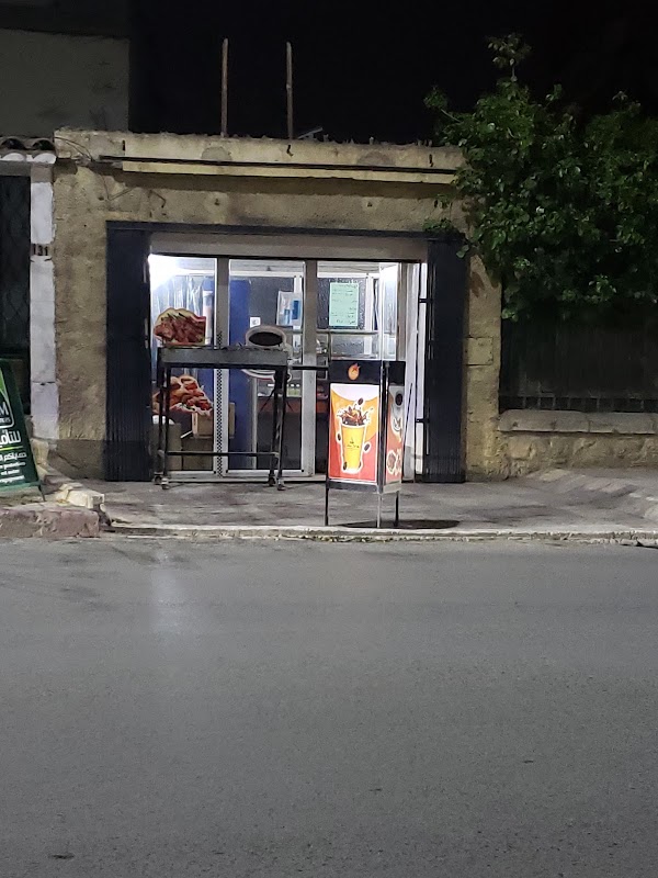 Café de la Gare