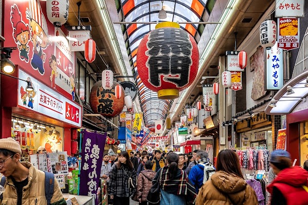 Kuromon Ichiba Market Stalls
