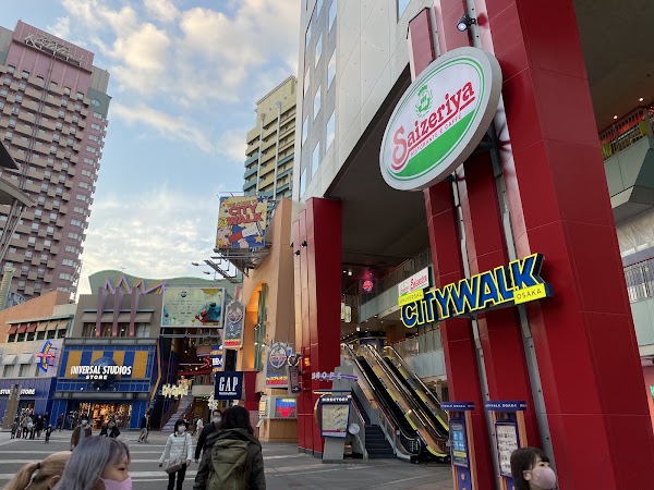 Universal Studios Japan Food Carts
