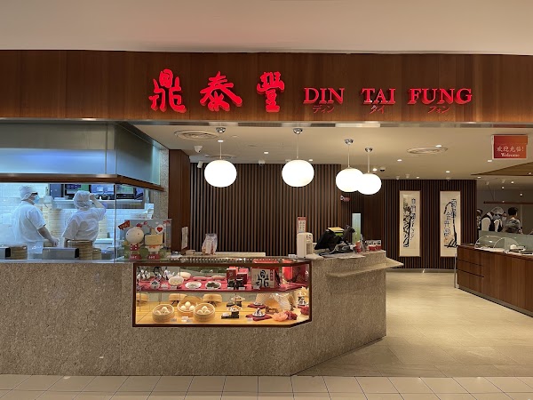 Din Tai Fung