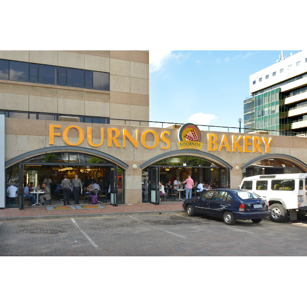 Fournos Bakery
