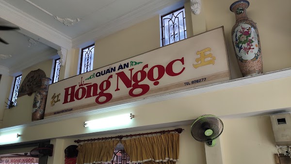 Com Ga Hong Ngoc