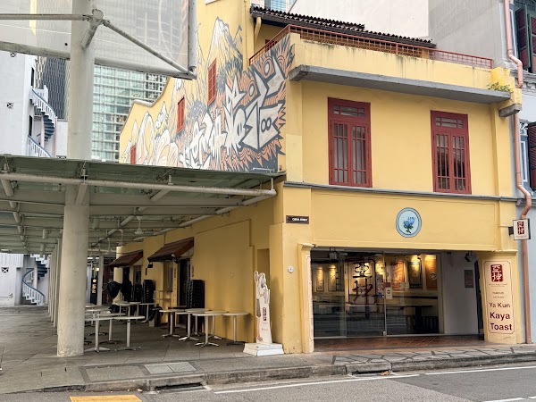 Ya Kun Kaya Toast