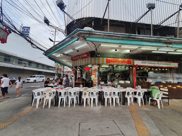 Hua Hin Night Market